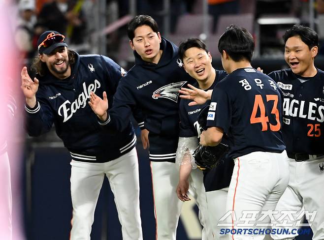정우주 첫 승인거 다 알고 있었어~