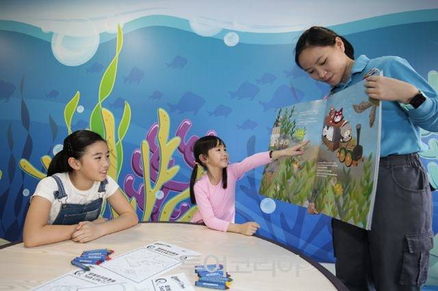 사진/홍콩오션파크 제공