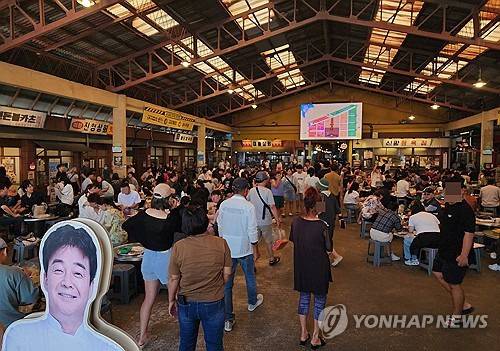 예산 맥주 페스티벌 [연합뉴스 제공]