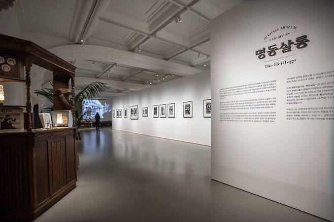 신세계백화점이 신세계백화점 본점 더 헤리티지 4층에 위치한 '헤리티지 뮤지엄'에서 '명동살롱:더 헤리티지' 전시를 개최한다. 신세계백화점 제공.