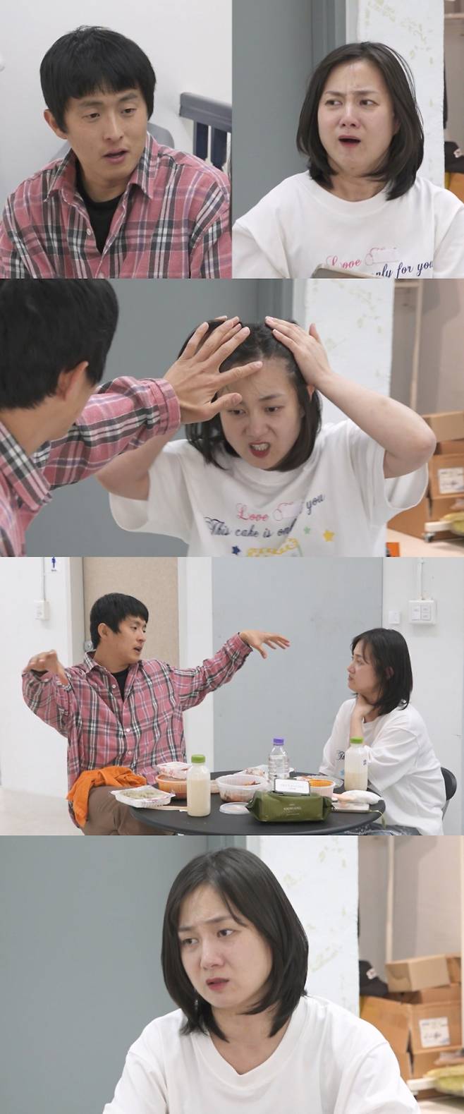 나 혼자 산다, 기안84 작업실 (사진: MBC '나혼산')