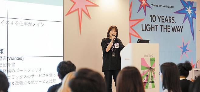 在韓 일본인 위한 채용 박람회 - 지난달 24일 서울 송파구 원티드랩 사무실에서 재한(在韓) 일본인 대상 소규모 취업 박람회가 진행되는 모습. 국내 취직을 원하는 일본인 100여 명과 일본인 인재를 원하는 한국 기업 5곳이 채용 관련 정보를 공유했다. /원티드랩