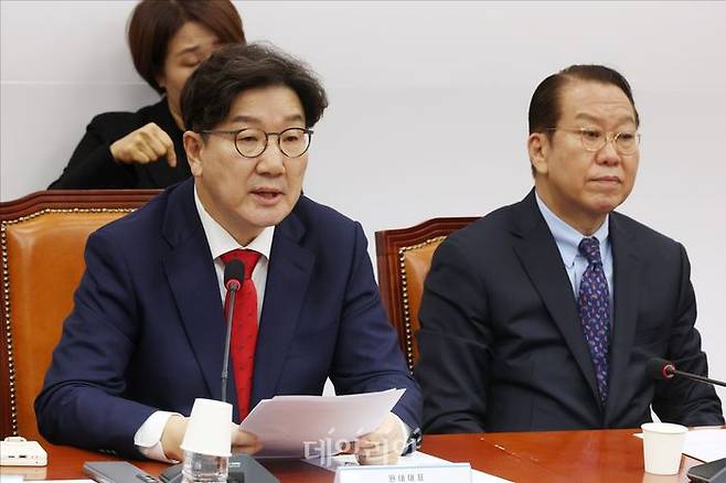 권성동 국민의힘 원내대표가 국회에서 열린 국민의힘 비상대책위원회의에서 발언을 하고 있다. ⓒ데일리안 홍금표 기자