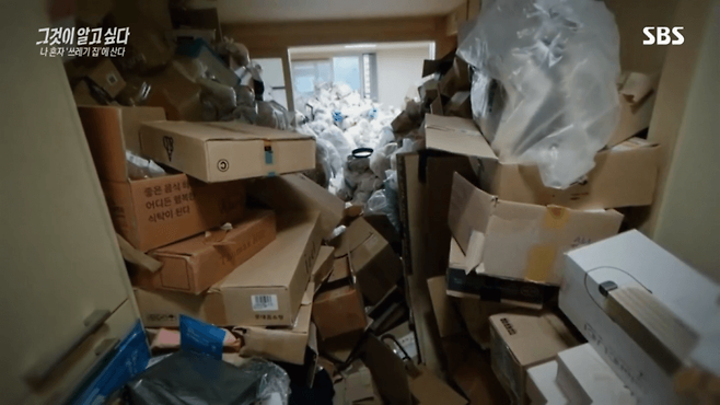 7eee8772bd826af523ed8f90349c701b9e468aa2726673c8eb04b28fd7df4bcc58d0560a0c5f10e638926842dd75fc1df2ad4567