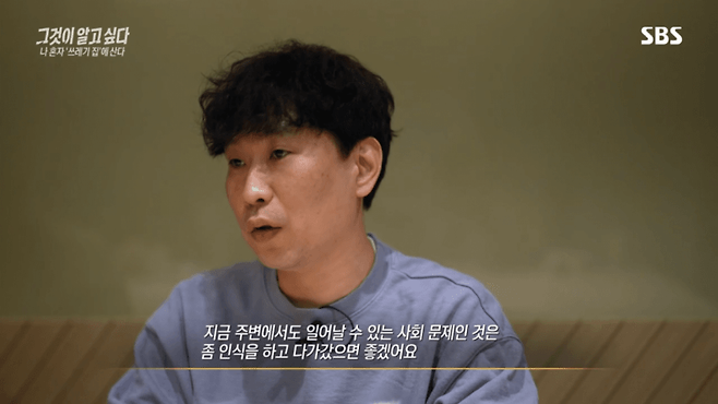 75e98671c6f71af123e980e1429c701e94a0e68cfd28c0867a5145b4821351967c3e35b26f0c186633804c3a86ecd33476651dfa