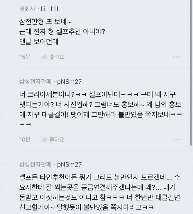 0490f719b68b60f620b5c6b011f11a39e65fe92f7849595dbf