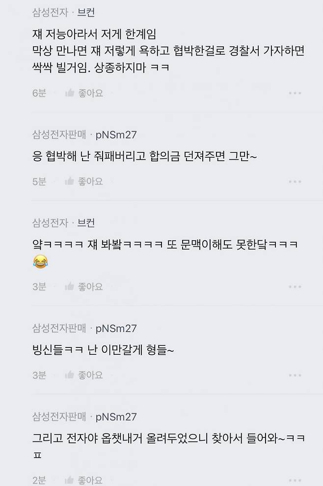 0490f719b1826af720b5c6b011f11a3967ebc3e1895cf4a449