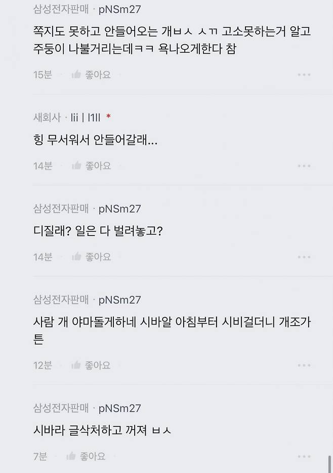 0490f719b1826af620b5c6b011f11a39e47f1286ba87f2e818