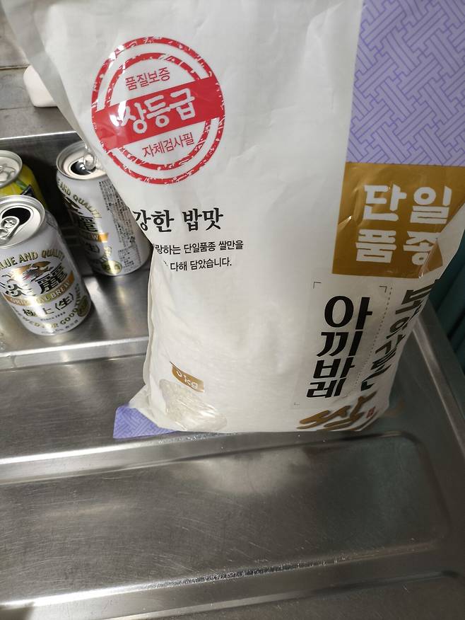 IMG_20250502_110218.jpg 일본 쌀값 비싸다길래 한국 쌀 3kg 들고 여친집 갔다가 사라우동 얻어먹음ㅋㅋ