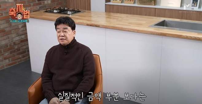 1746079915.jpg 백종원 : 지역 축제는 돈 버는 곳이 아니에유!