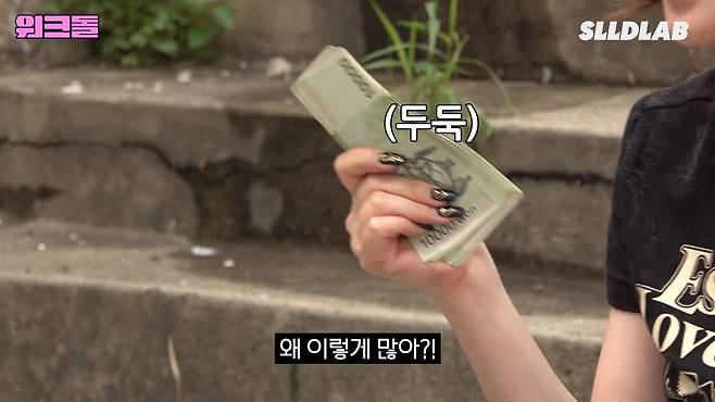 ywQPnt 대형견 목욕알바 했다가 미친 시급에 깜짝 놀란 알바생 근황 ㄷㄷㄷ..JPG 대형견 목욕알바 했다가 미친 시급에 깜짝 놀란 알바생 ㄷㄷㄷ..JPG