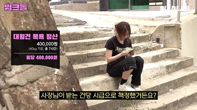 lJcidj 대형견 목욕알바 했다가 미친 시급에 깜짝 놀란 알바생 근황 ㄷㄷㄷ..JPG 대형견 목욕알바 했다가 미친 시급에 깜짝 놀란 알바생 ㄷㄷㄷ..JPG