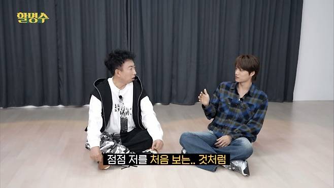 IMG_2702.jpeg 치매센터에서 사회복무한 엑소 카이