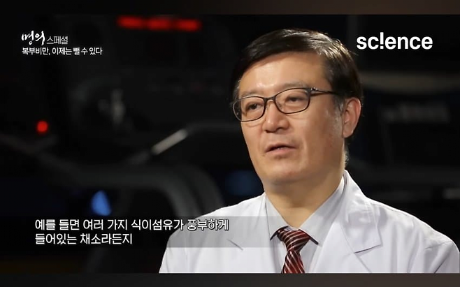 image.png 매우 충격적인 내장지방 빼는법