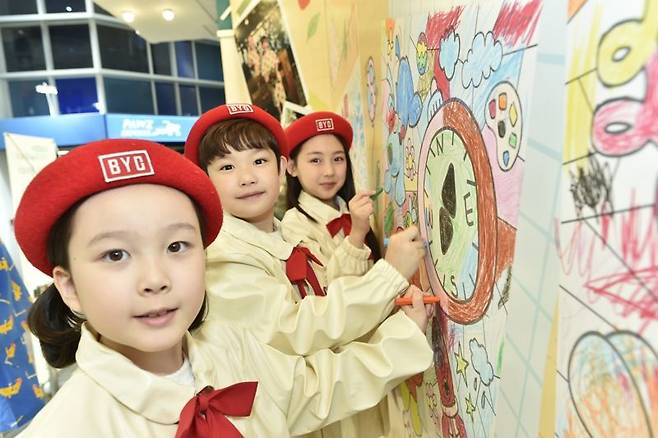 BYC 유아동 브랜드 코코코메, 키자니아에서 이벤트