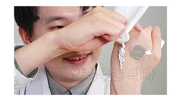 사진=근거를 알려주는 의사