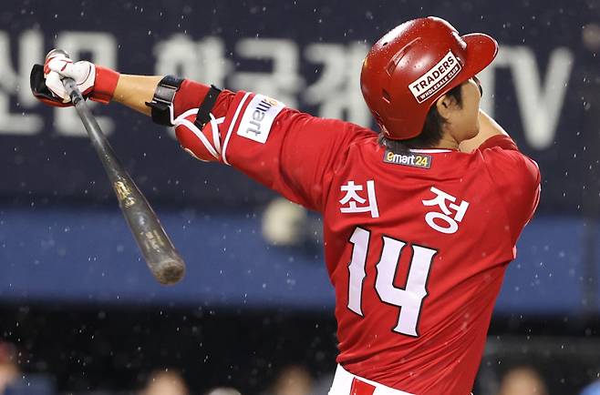 최정. 사진=연합뉴스