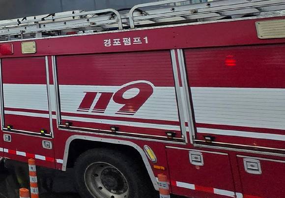 서울시 송파구 잠실 롯데마트에서 화재가 발생해 1명이 다쳤다. 기사와 직접적인 관련이 없는 사진 [사진=연합뉴스]