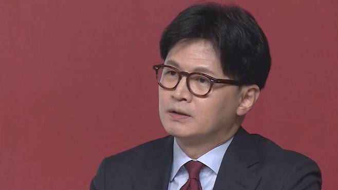 한동훈 국민의힘 대선 경선 후보