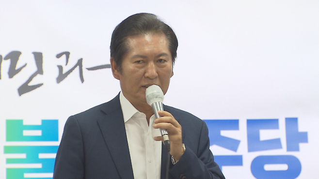 정청래 더불어민주당 의원