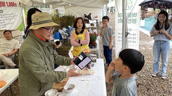 소공소공 농촌체험