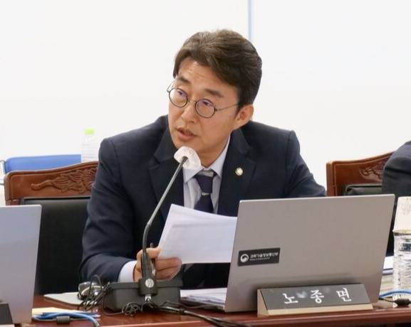 ▲노종면 더불어민주당 의원. 사진=노종면 의원실.