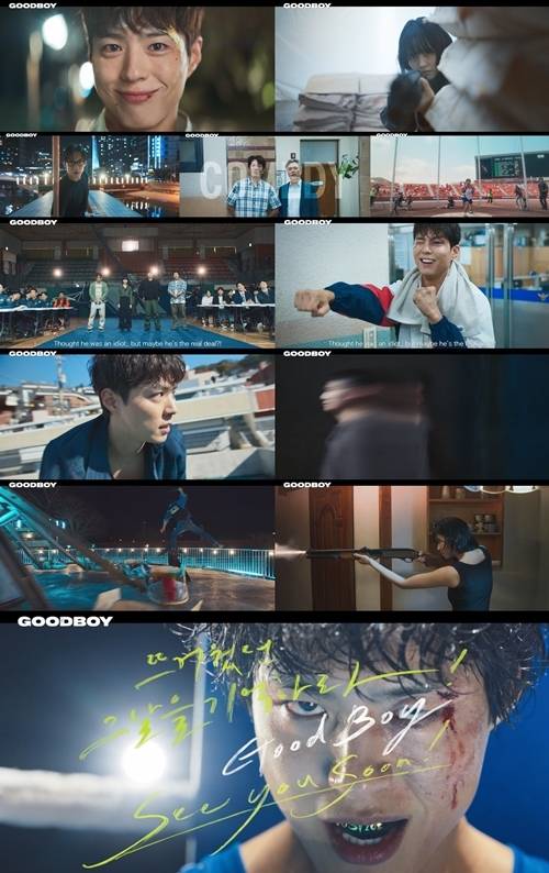 ‘굿보이’ 국내는 물론 글로벌 시청자들의 심장까지 뛰게 할 ‘굿벤져스’ 박보검-김소현-이상이-허성태-태원석의 아드레날린 폭발 액션이 온다. 사진= 글로벌 트레일러 영상 캡처