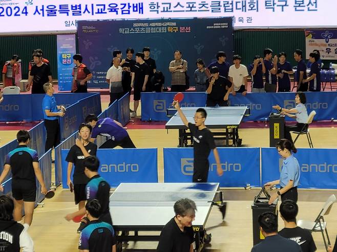 /사진제공=서울시교육청