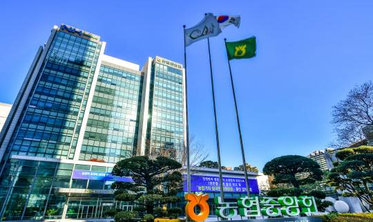 서울 서대문구 농협중앙회 사옥