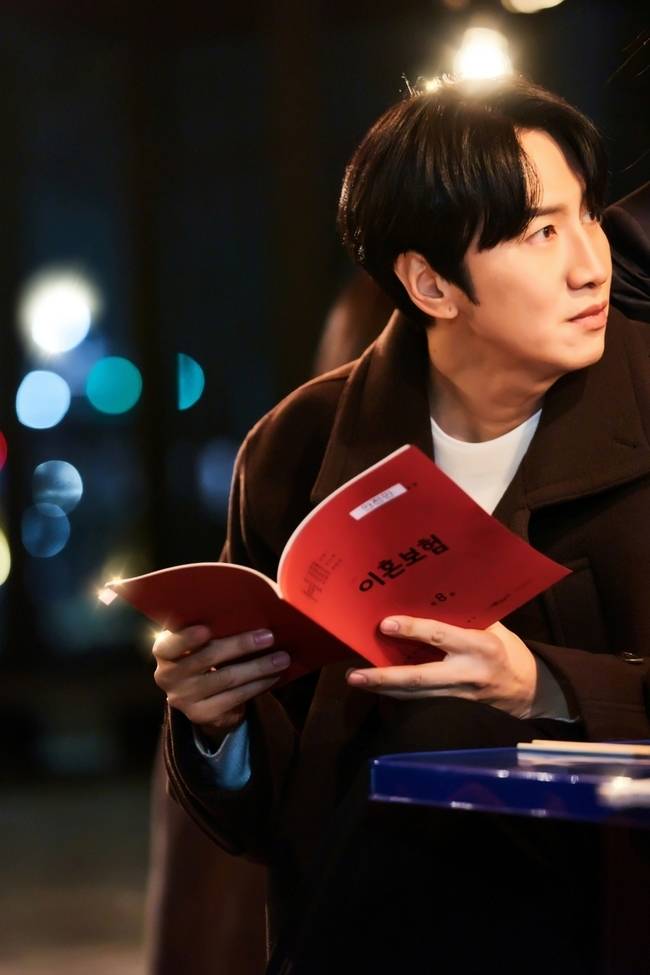 tvN 월화드라마 ‘이혼보험’ 제공