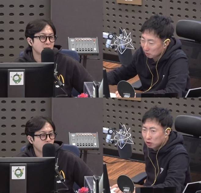 KBS 쿨FM ‘박명수의 라디오쇼’