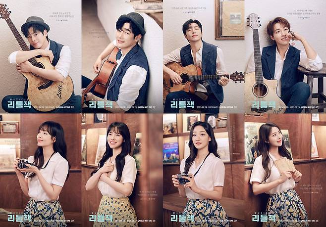 뮤지컬 '리틀잭' 출연진. (사진=HJ컬쳐 제공) *재판매 및 DB 금지