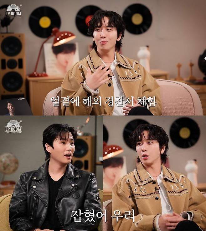 [서울=뉴시스] 정용화·영케이 (사진=유튜브 캡처) 2025.05.02. photo@newsis.com *재판매 및 DB 금지