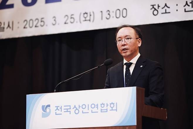 [수원=뉴시스] 이충환 전국상인연합회 회장. (사진=전상연 제공) 2025.05.02. photo@newsis.com *재판매 및 DB 금지