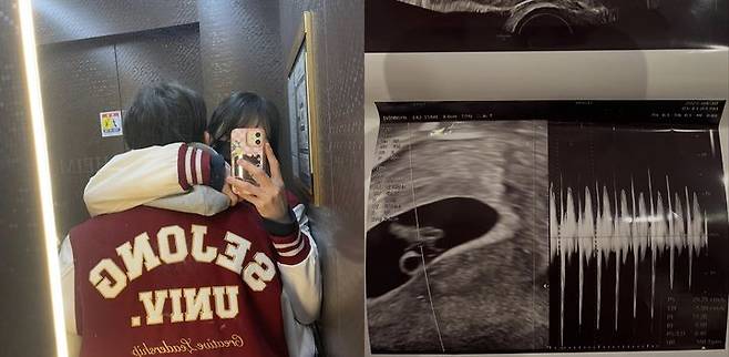[서울=뉴시스] '하트시그널3' 출신 서은우(개명 전 서민재)가 임신 소식을 전했다. (사진=서은우 인스타그램 캡처) 2025.05.02. photo@newsis.com *재판매 및 DB 금지