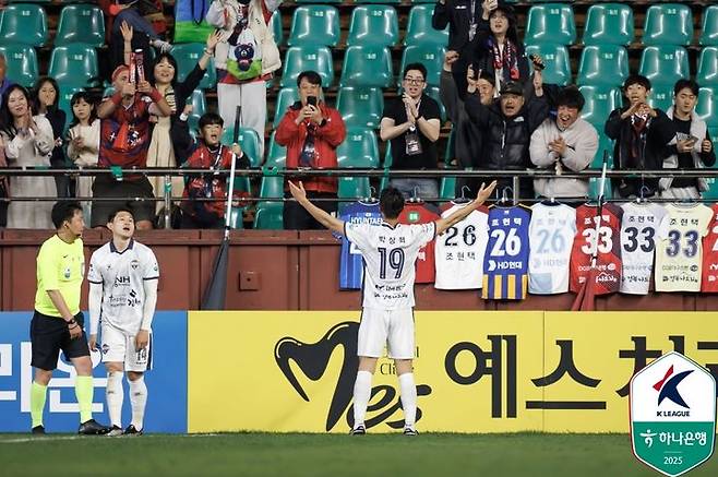 [서울=뉴시스] 프로축구 K리그1 김천상무의 박상혁. (사진=한국프로축구연맹 제공) *재판매 및 DB 금지