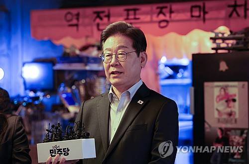 선거법 위반 파기환송에 대한 입장밝히는 이재명 후보 [연합뉴스 제공]