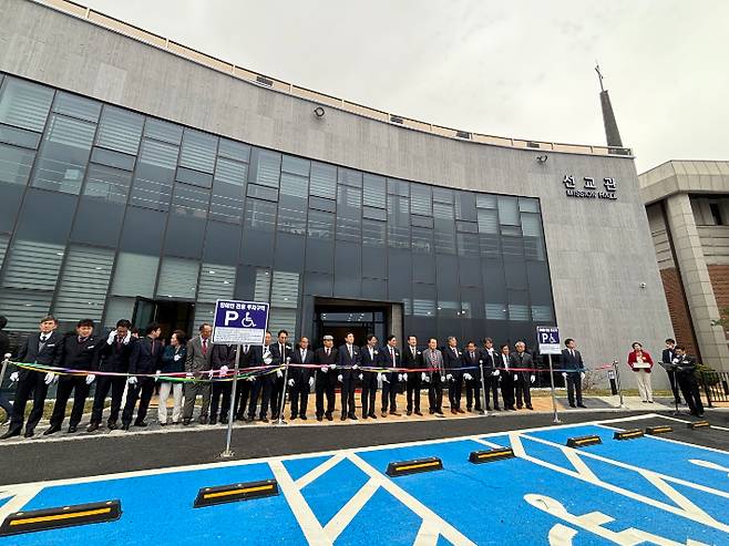 충주효성교회 선교관 '미션홀 '개관예배