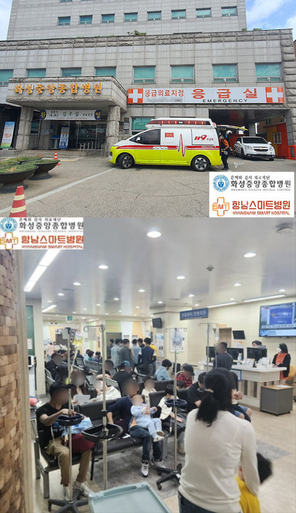 (사진=화성중앙종합병원 제공)