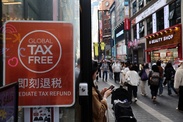 서울 명동거리. 연합뉴