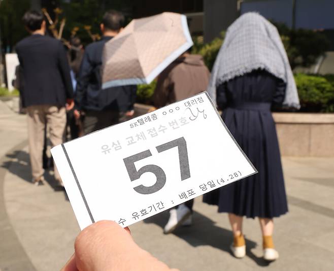 ⓒ시사저널 임준선