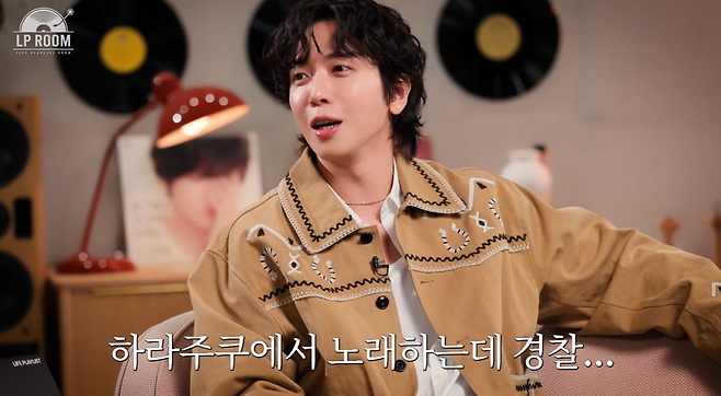 유튜브 ‘정용화의 엘피룸’ 캡처.