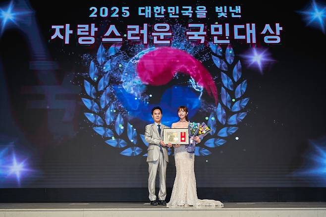 서울오페라단 아리현