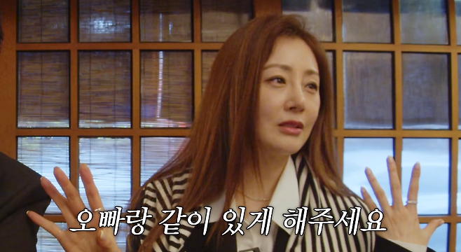 유튜브 채널 ‘김강우’