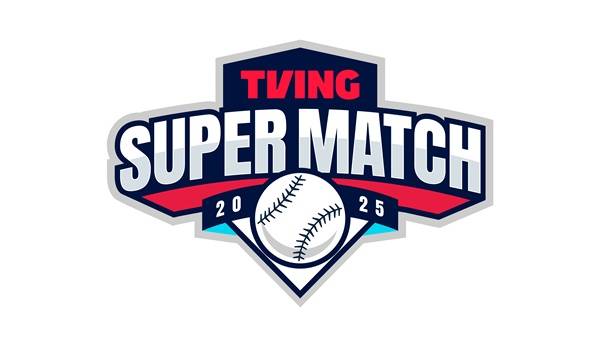 사진=티빙 제공