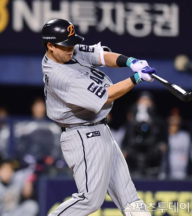 노시환 / 사진=DB