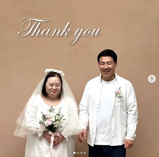 /사진=정은혜 개인계정