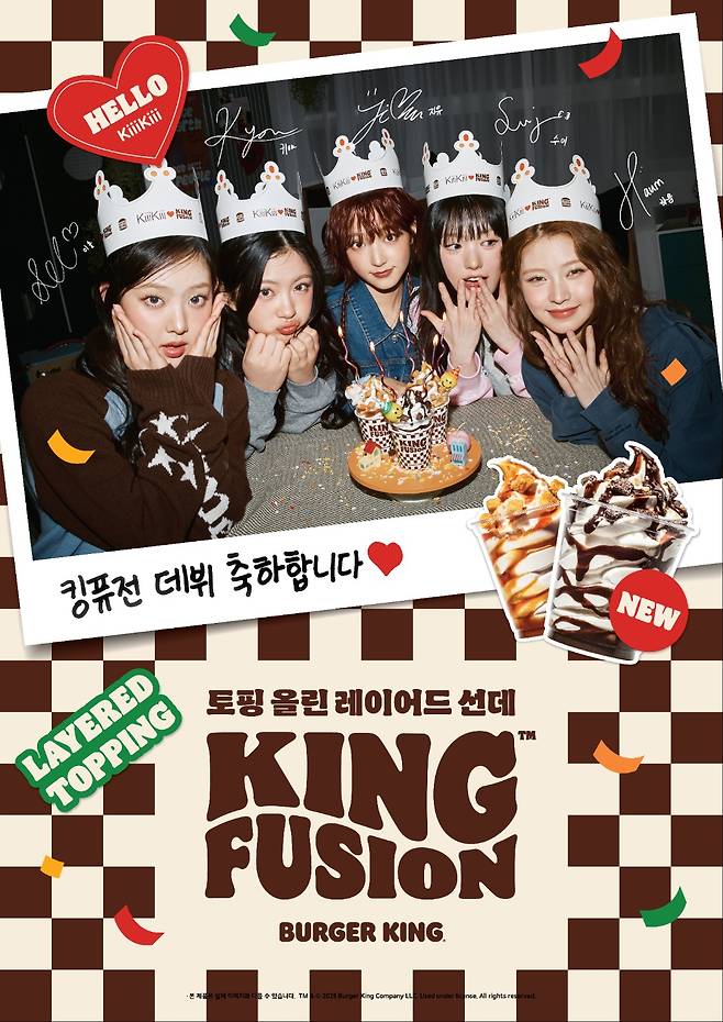 '젠지 女神' 키키, 3개월 연속 신인 아이돌 브랜드평판 1위