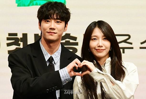 이준영, 정은지. 사진|스타투데이DB