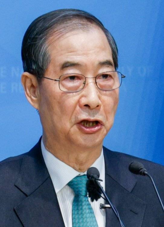 한덕수 전 대통령 권한대행. 뉴스1